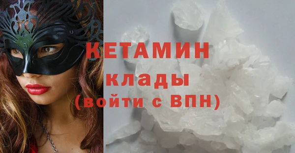 винт Аркадак