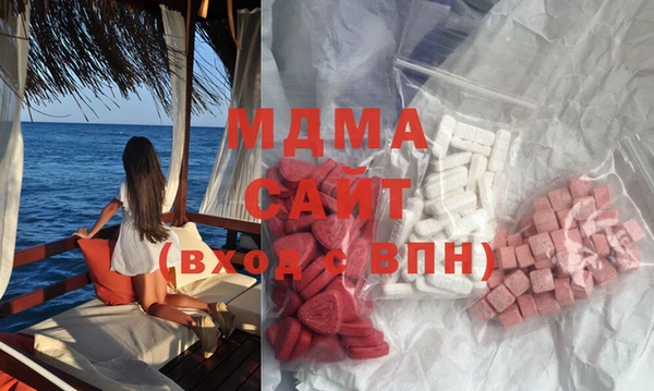 винт Аркадак