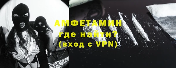 винт Аркадак