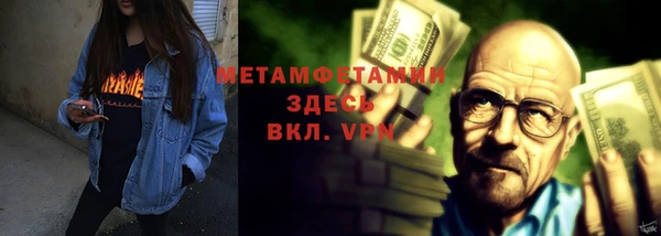 винт Аркадак