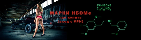 Альфа ПВП Арсеньев