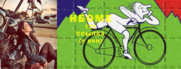 винт Аркадак