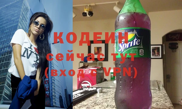 круглые Осинники