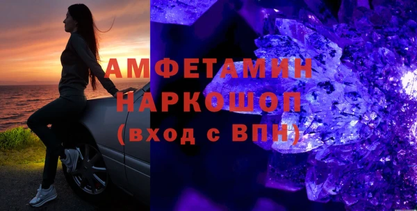 винт Аркадак