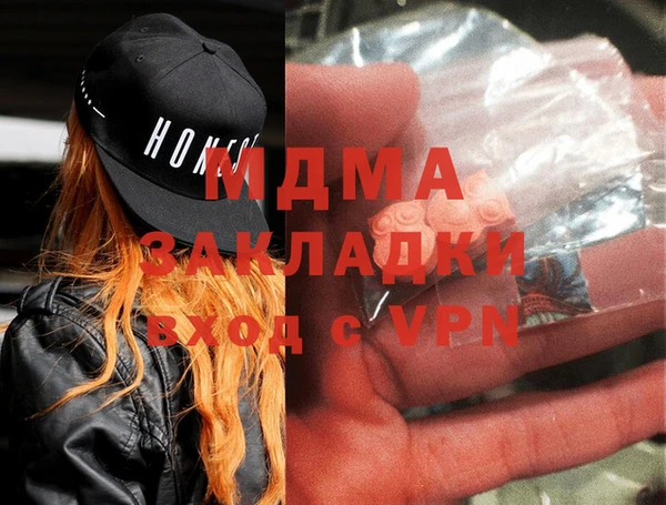 винт Аркадак