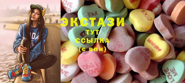 Альфа ПВП Арсеньев