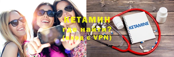 винт Аркадак