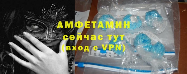 мефедрон VHQ Остров