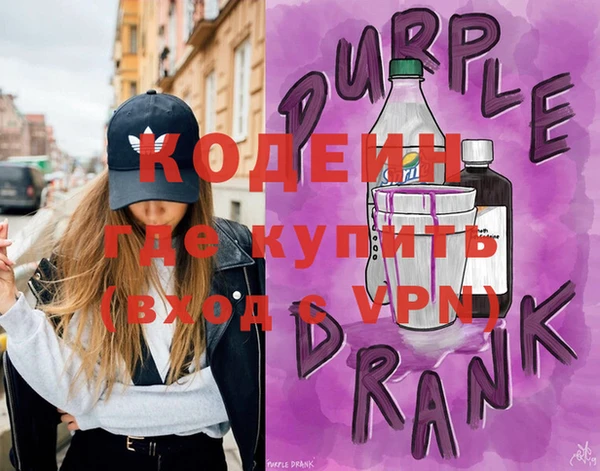 винт Аркадак